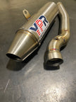 YAMAHA WARRIOR SLIP ON EXHAUST